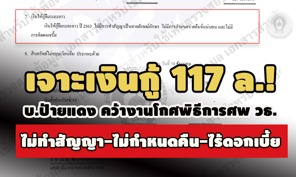 picmonrtgsdsddsdssdds96338 25 64