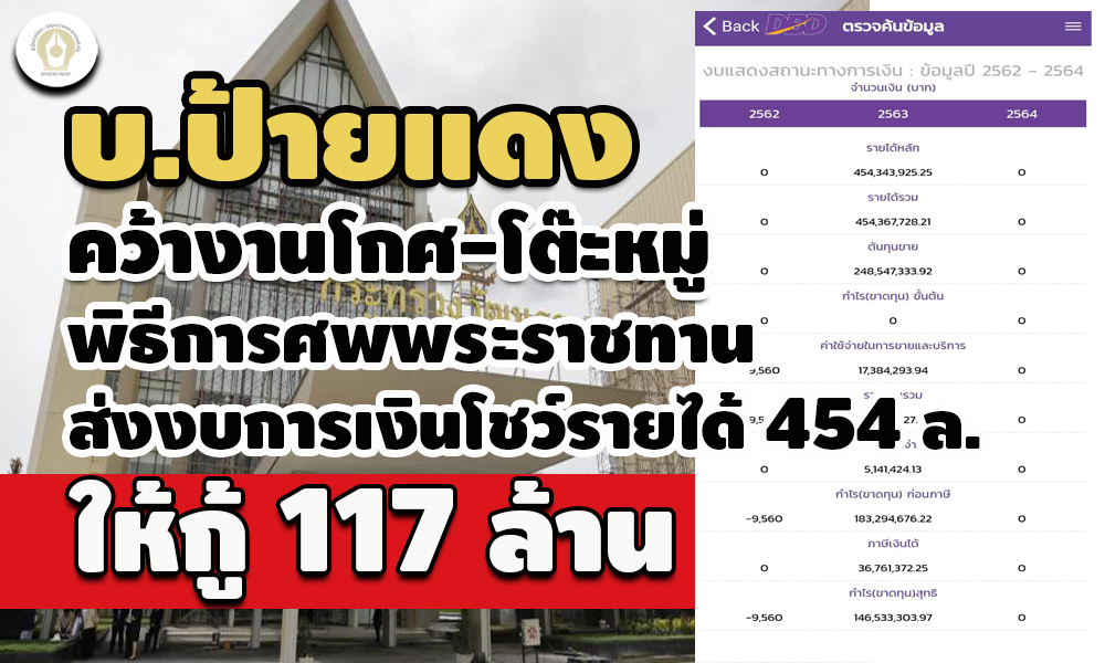 picotrhhhhssaasasas23 8 64