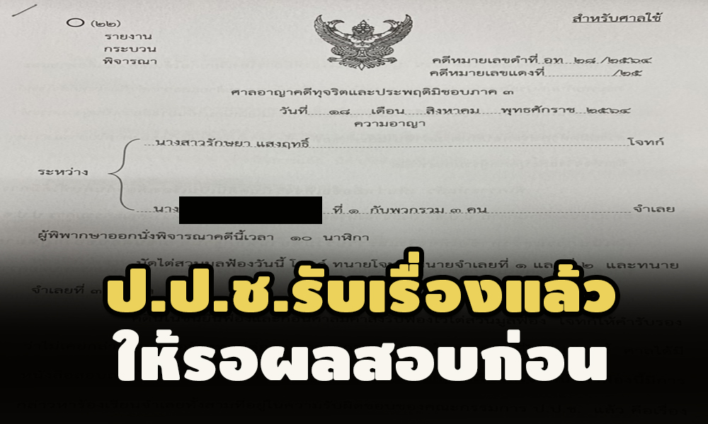 picppcghhdsdsdsdssdds19 8 64