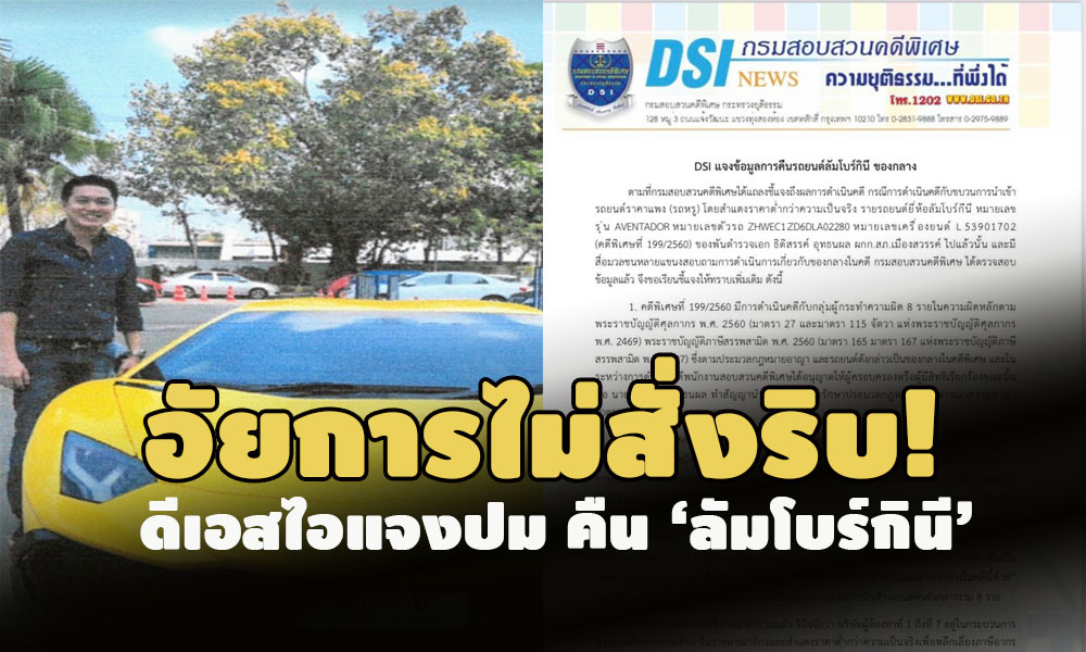 picppokldsdassdsdsdsdsdsd8 30 64