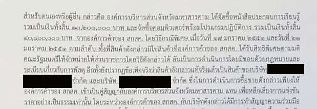 picppooldssdsdsddssds0963309 2 64