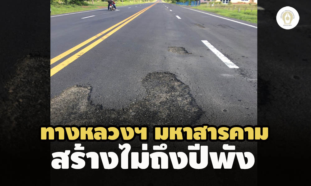 picrosggdsddfdf9639633963d19 8 64