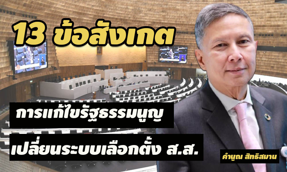 picrsathhhhshsahsa22 8 64