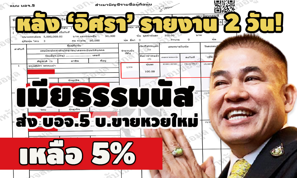 pictammmnhhdsds8 24 64