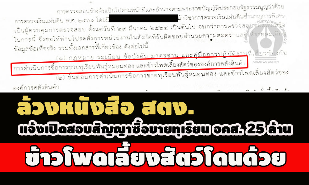 pictrffgdshhhhhdshdsdssddsdddddds8 27 64