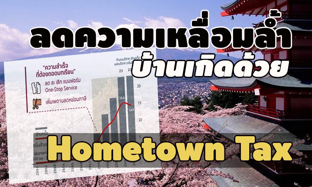 pihgfderftgggg8 29 64