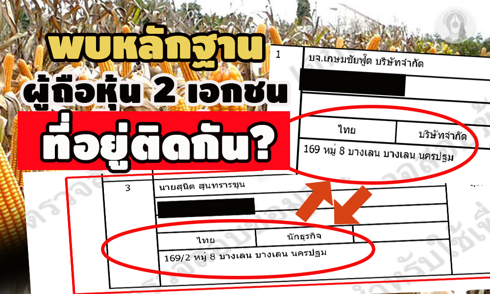 piccommmaaapppneecxx9633333xxx96339 3 64