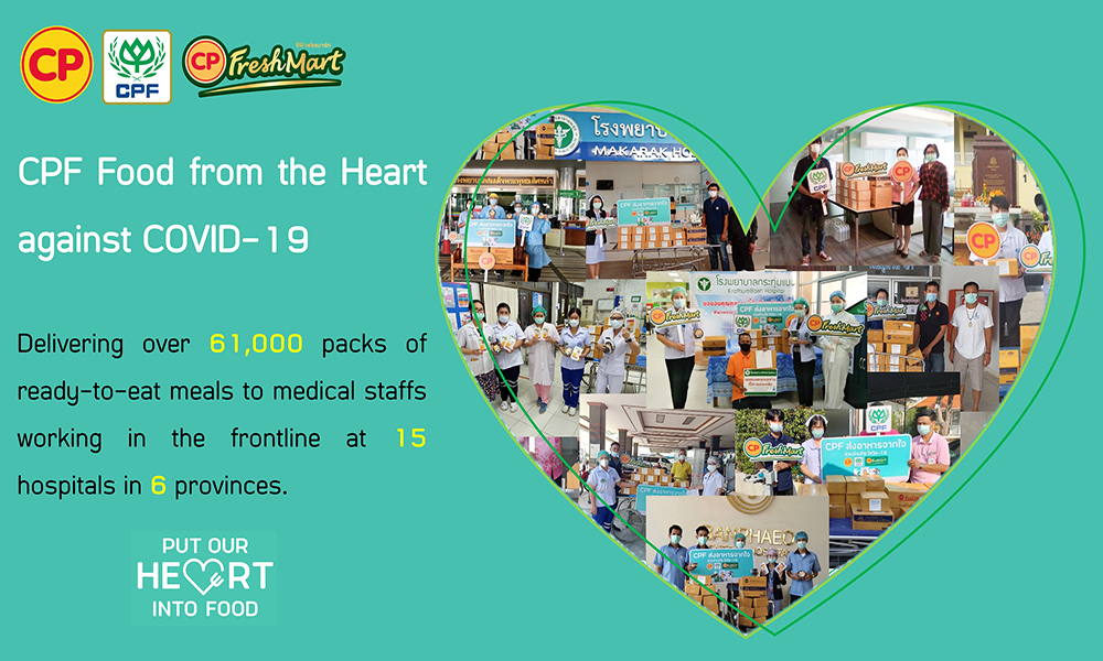 110121 food from heart