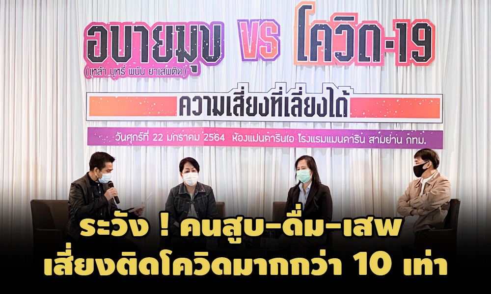 220164Healthorganization