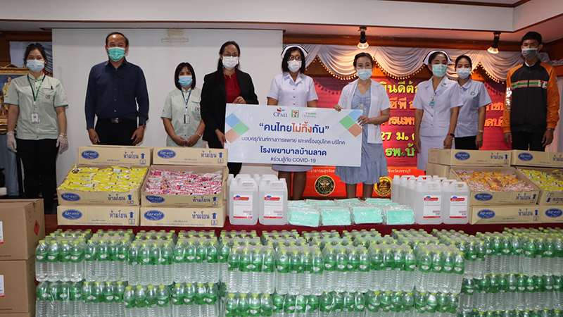 2695391 2901 2 seven