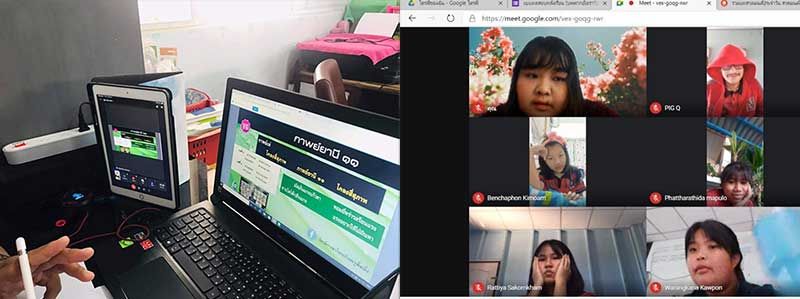 29012021 Onlinelearn 7