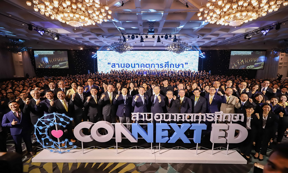 CONNEXT ED 1901 cpall