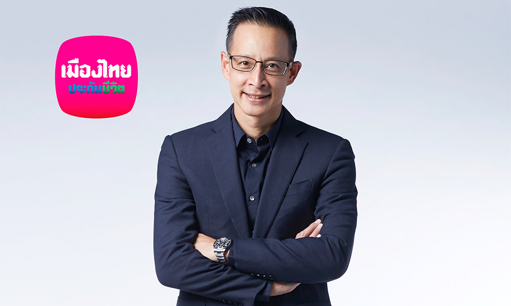 Executive of MLT Cover