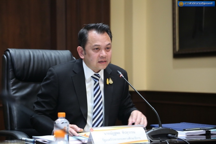 IMG 20191106165115000000