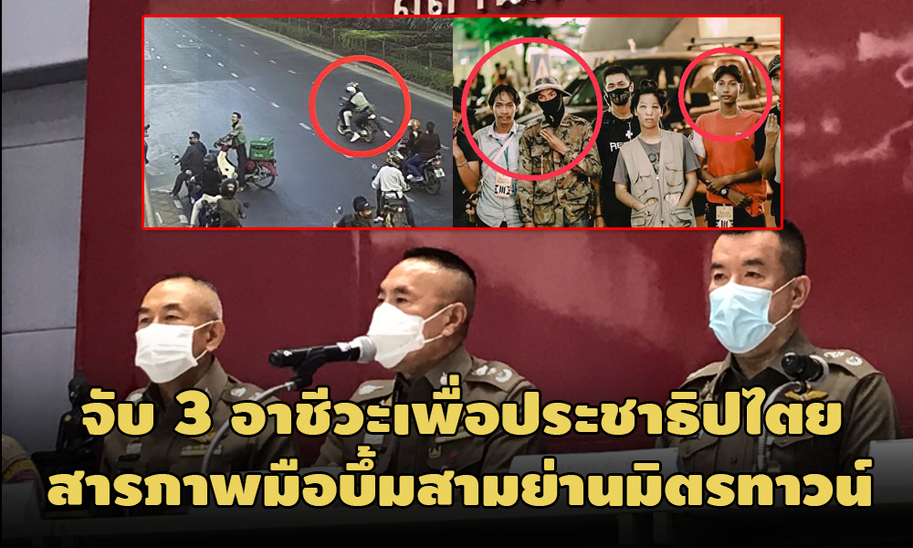 PIC archeewasamyan 29 1 64 1