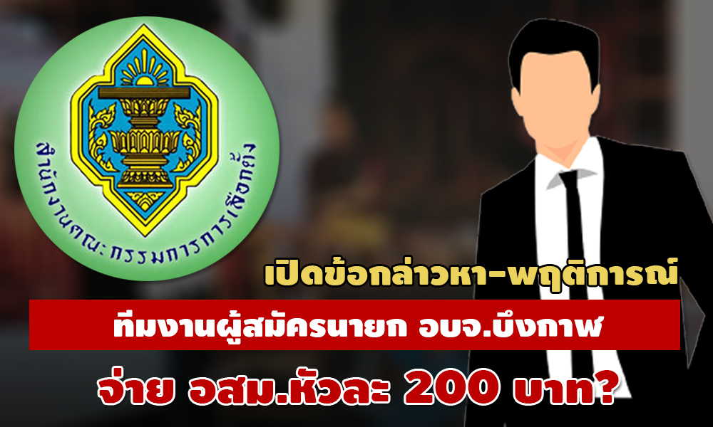 PIC asmasm 5 1 64 81