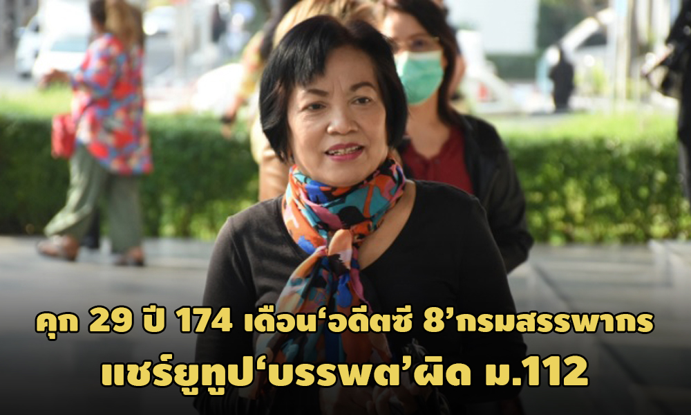 PIC aunchun 19 1 64 1