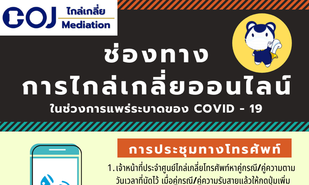 PIC klaiklear 18 1 64 1