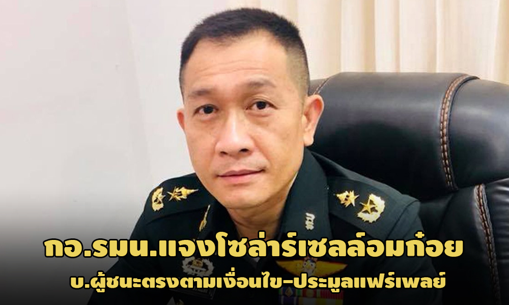 PIC kormnaomkoi 15 1 64 23