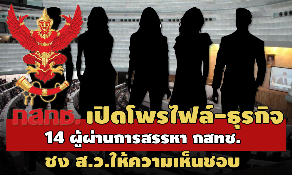 PIC kschsw 26 1 64 1