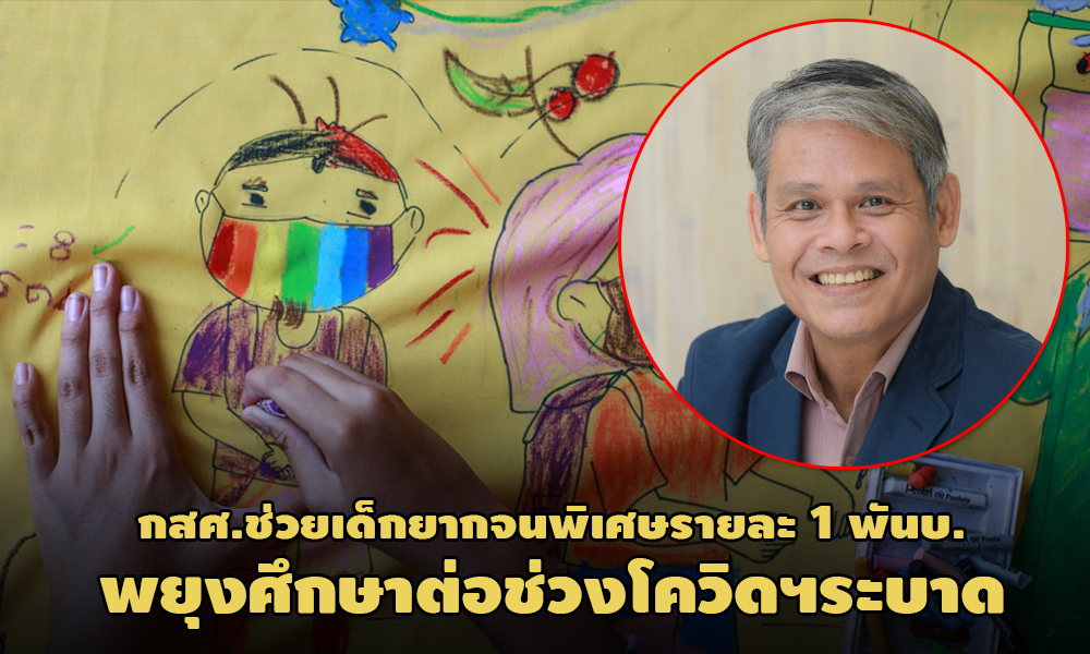 PIC ksskss 12 1 64 1