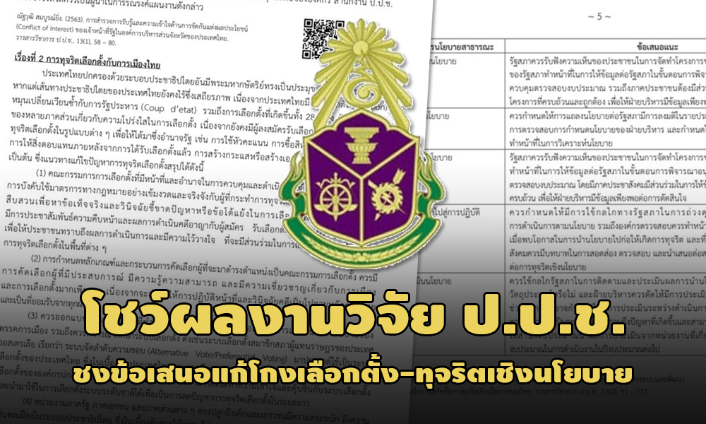 PIC nacckktnayobuy 22 1 64 2