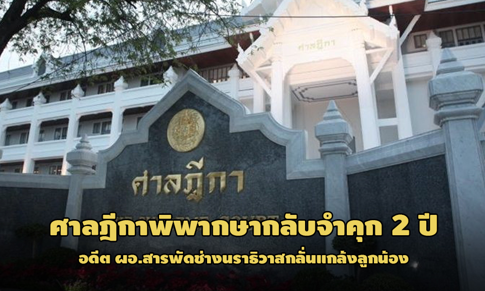 PIC sanitnacc 24 1 64 11