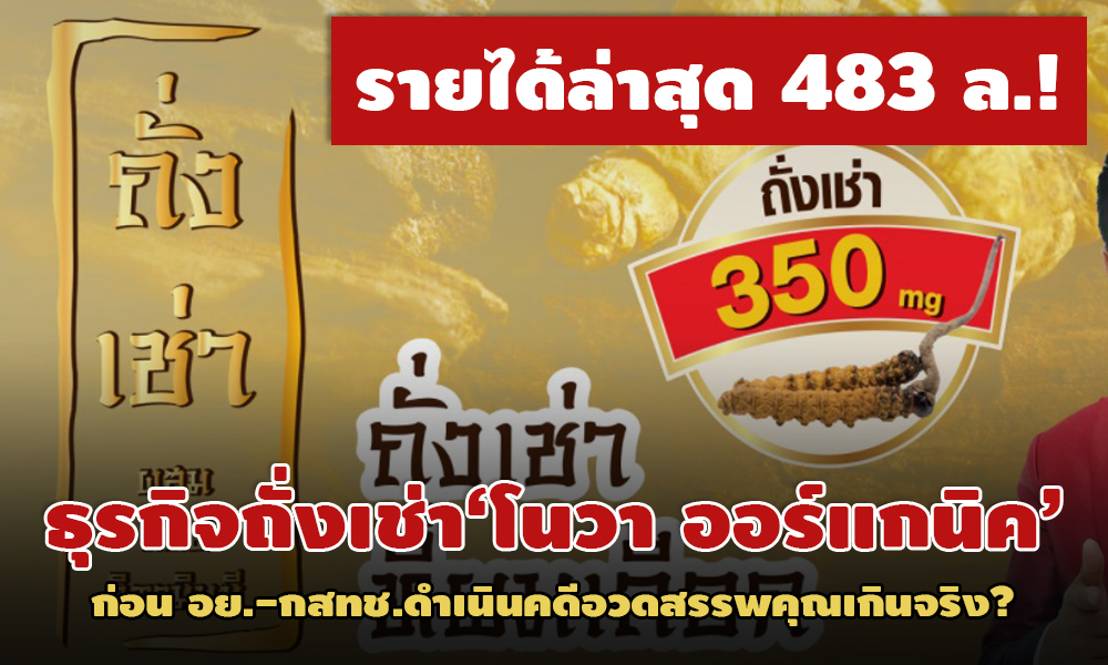 PIC tungchao 30 1 64 1