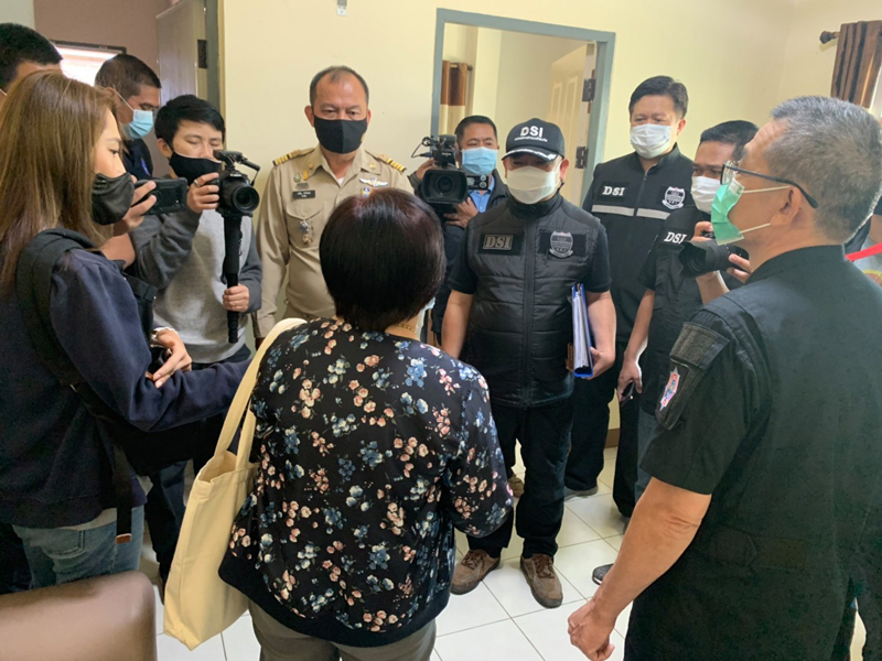 PIC ดีเอสไอยึดหอพักสหกรณ์รถไฟ 2