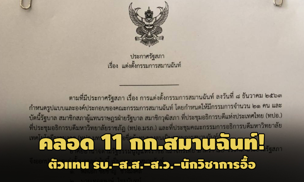 PIC kksmanchun 11 1 64 1