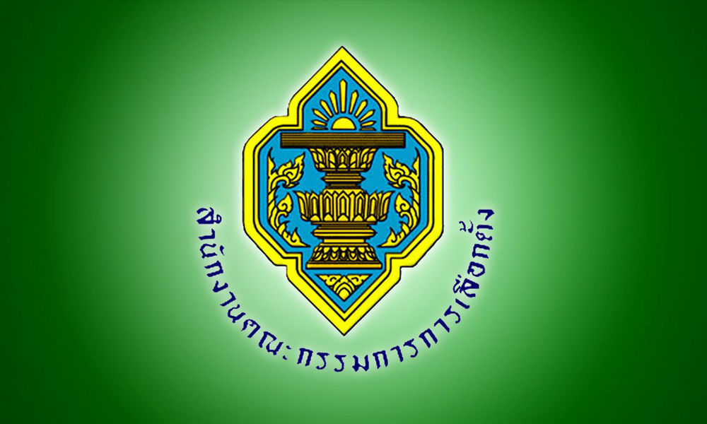 PIC kktkkt 8 1 64 81