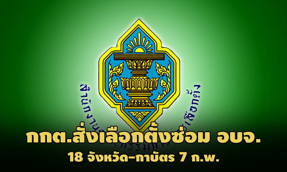 PIC kktkktobj 22 1 64 71