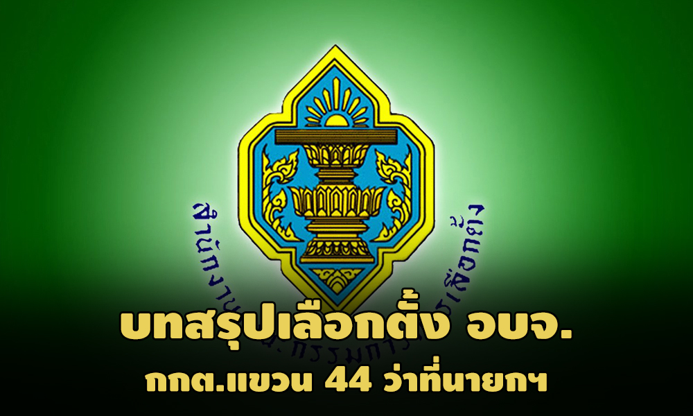 PIC kktobj 15 1 64 123