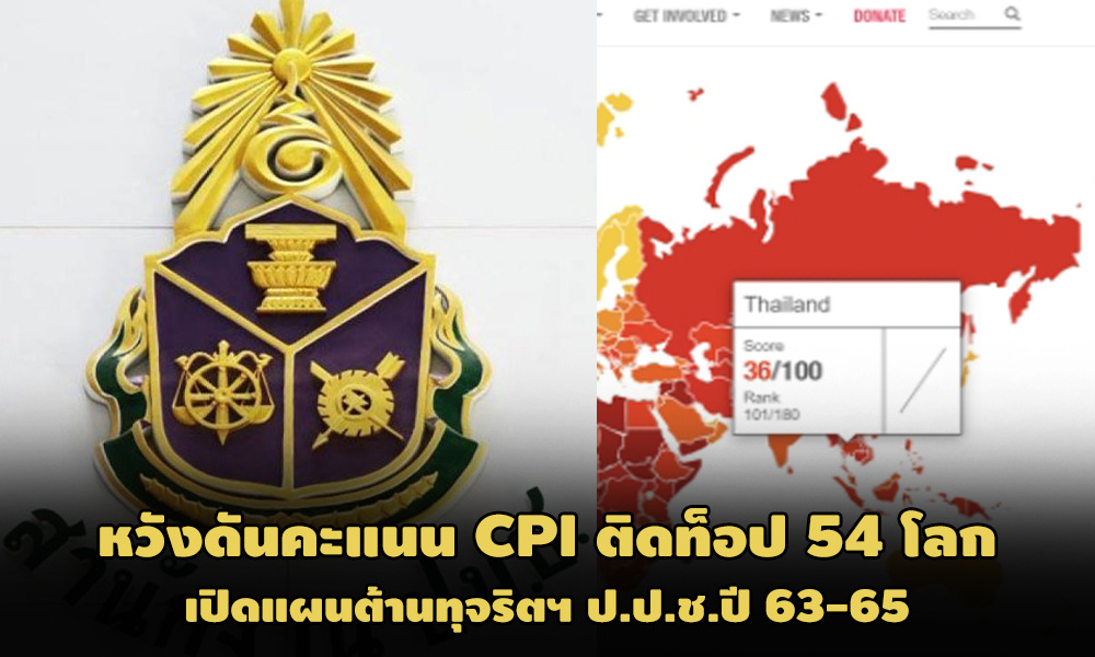 PIC nacccpi 2 1 64 1