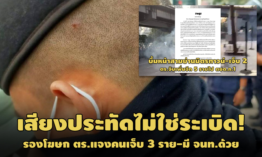 PIC patudsamyan 16 1 64 74