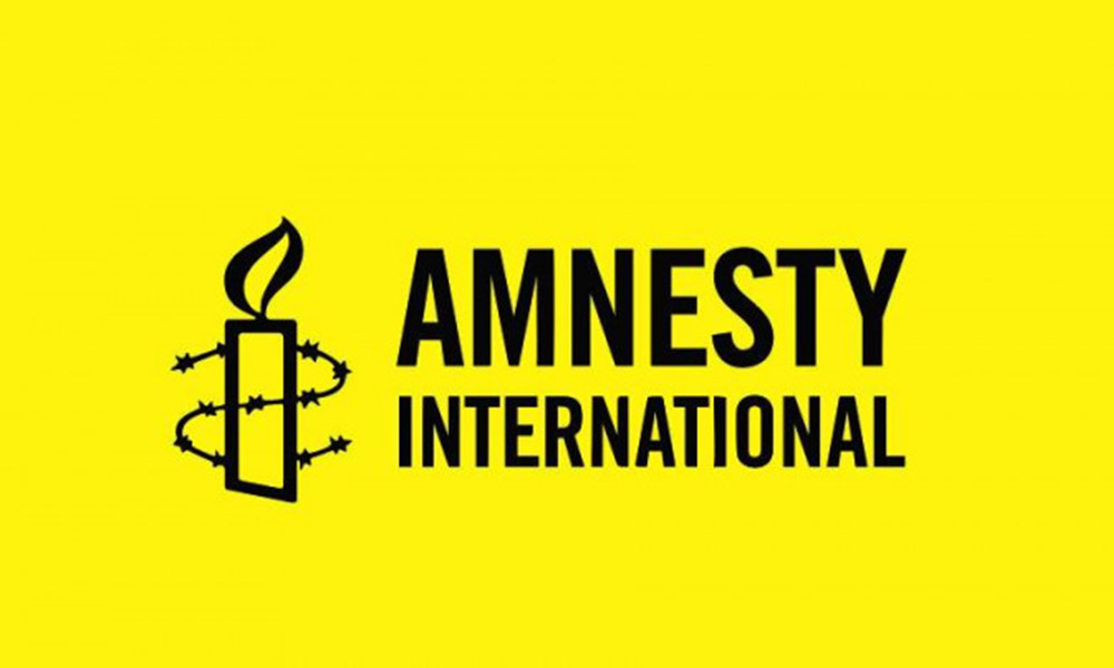 amnasty200121