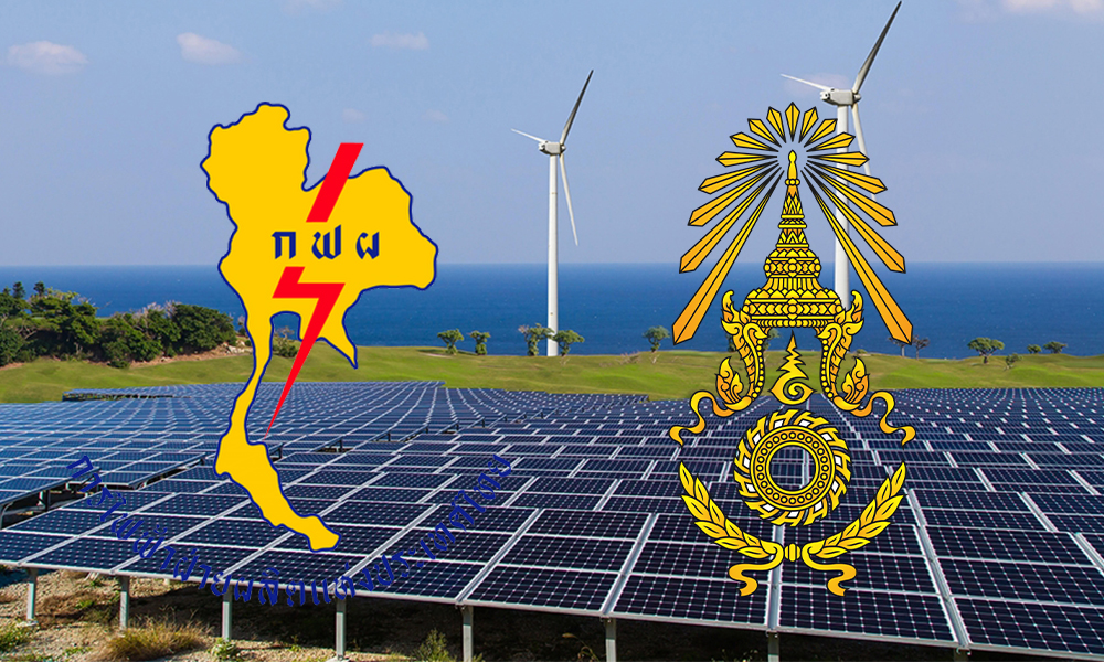 army egat 27 01 21 pic