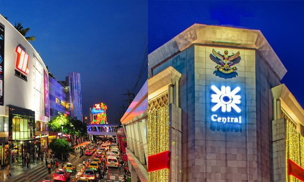 central mall 02 01 21 pic