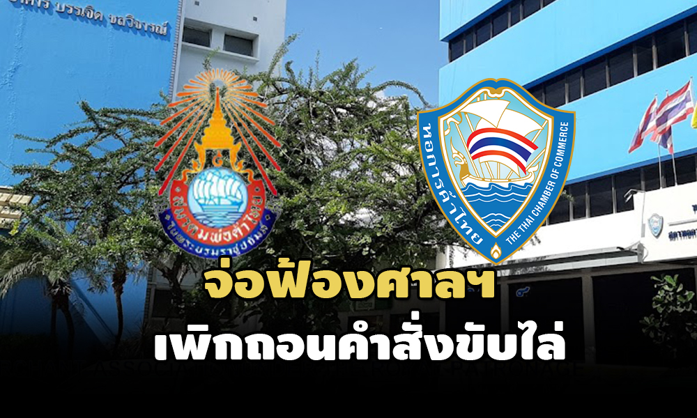 com 25 01 22 pic new