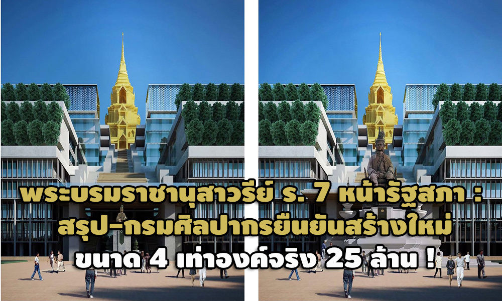 kamnoon main 2201 edit