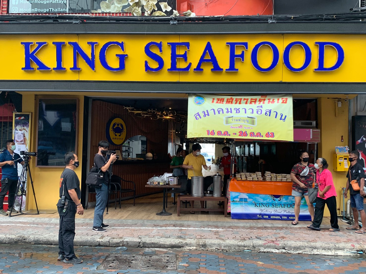 kingseafood 1