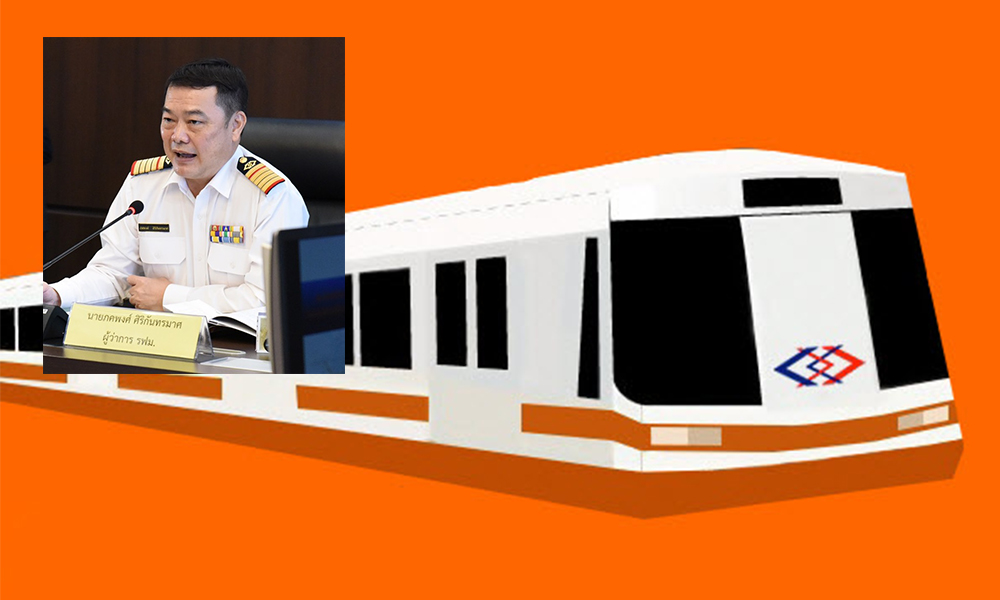 mrta 03 02 21 pic 11