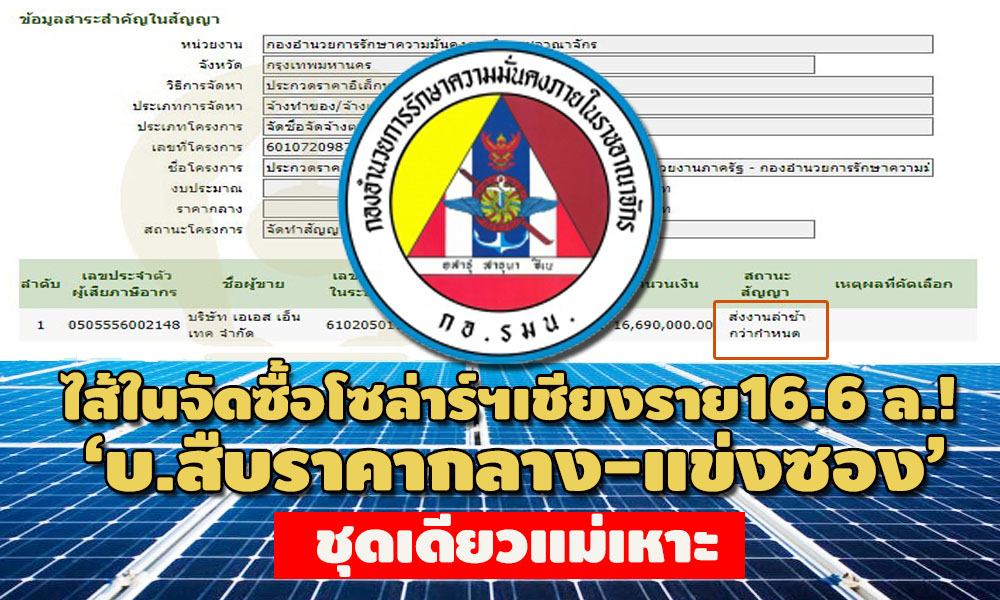 picmonho963963259ccccc6327 1 64