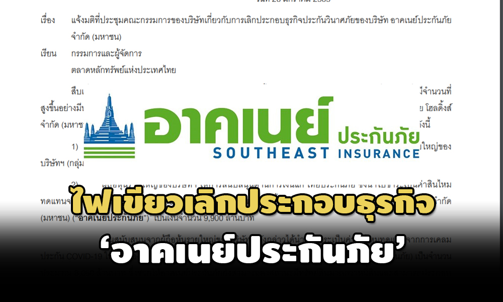 tgh 26 01 22 pic new