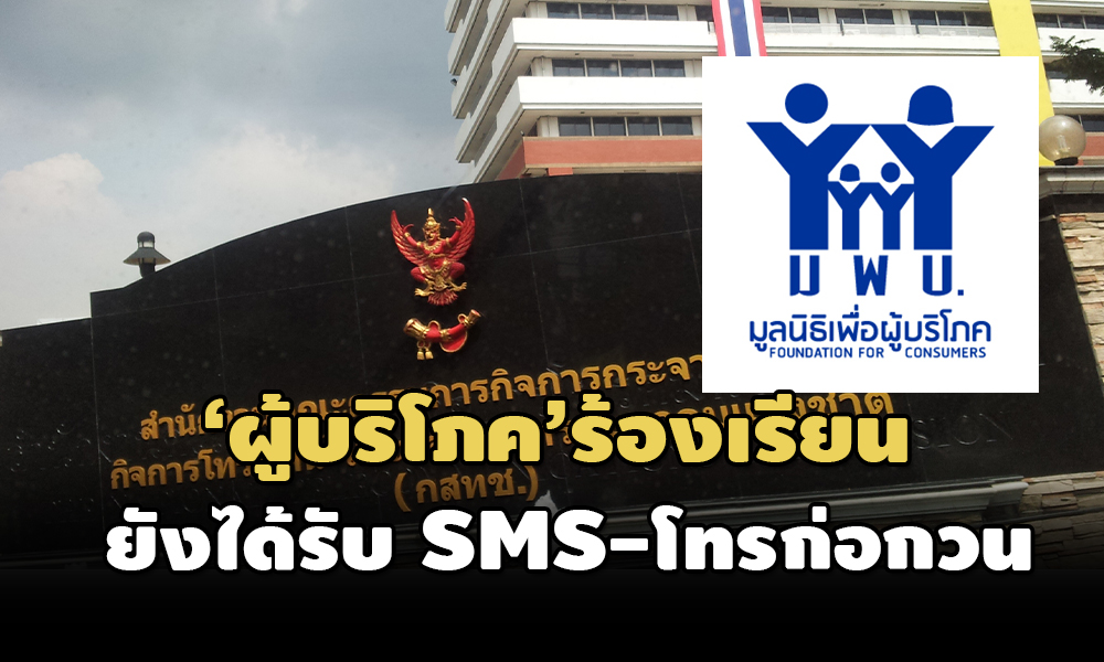 call 04 10 21 pic new