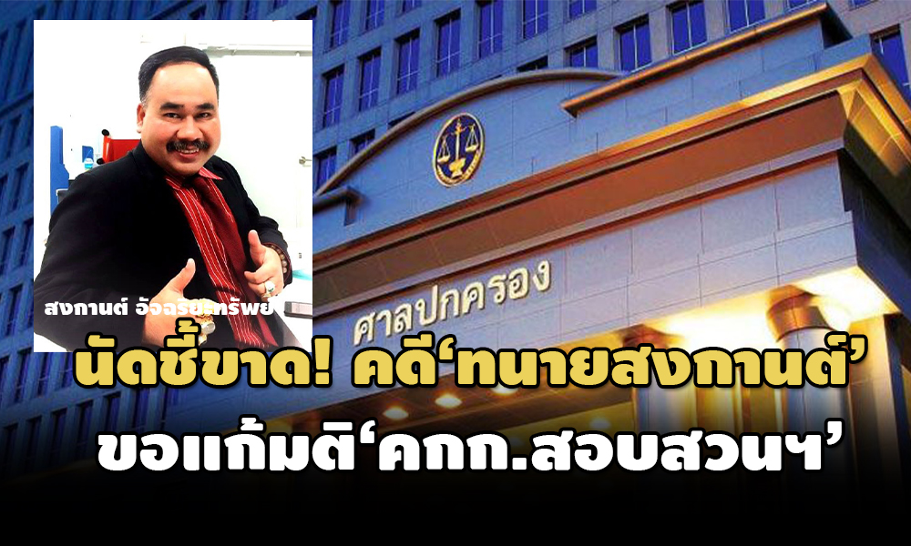 admin 07 01 22 pic 1