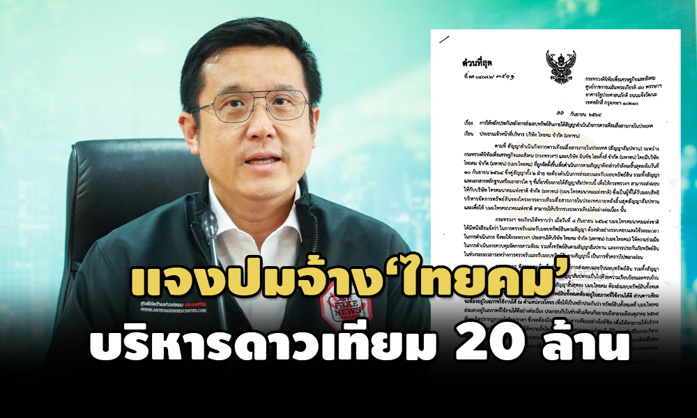 des 17 12 21 pic new