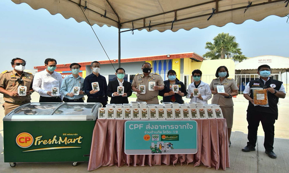 020221 Sakhon PHOTO OK