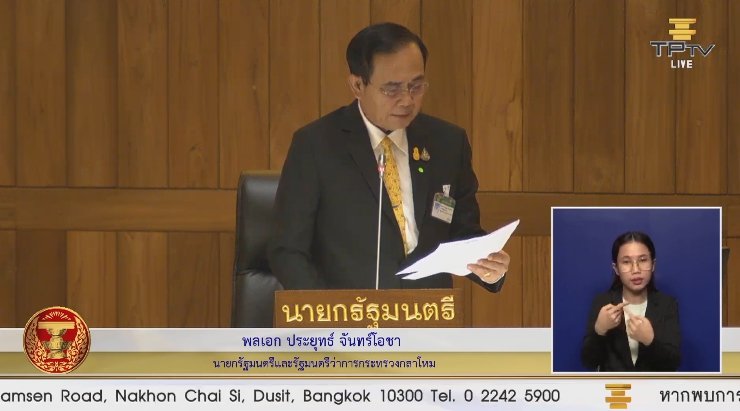 8ff87f021c5ed2db80f2cca9af997a9ac97387c