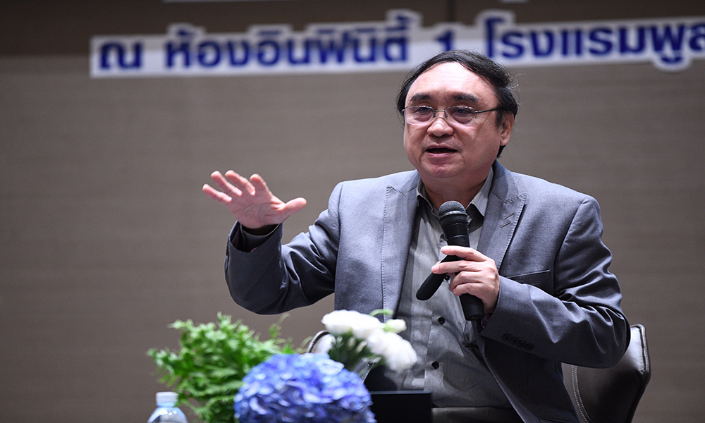 IMG 0089 news thaiheatl 1502